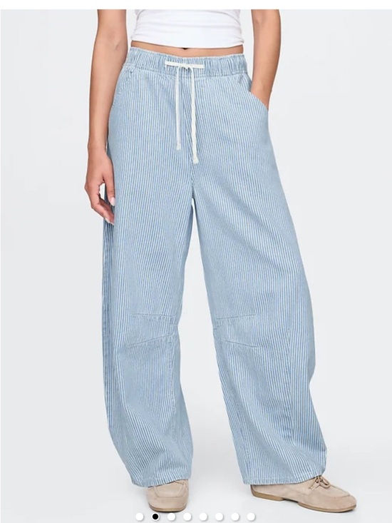 GAP Pants - Gap Mid Rise Ultra soft denim Easy Stripe Horseshoe jeans size small NEW!